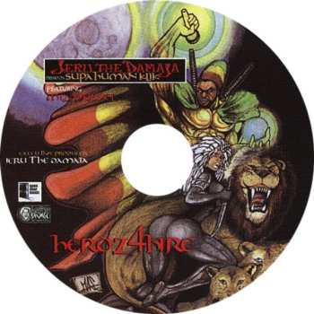 CD Jeru The Damaja: Heroz 4 Hire