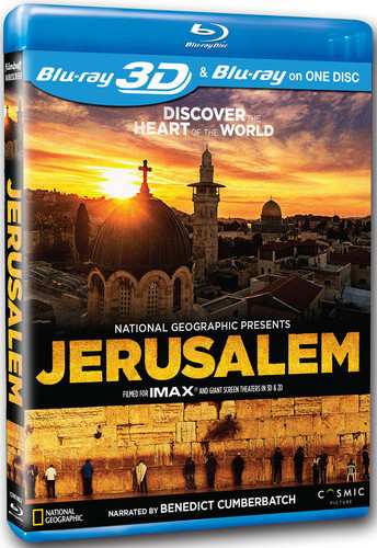 2Blu-ray Jerusalem: Jerusalem