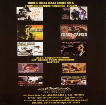CD Jesse James: Do Not Disturb