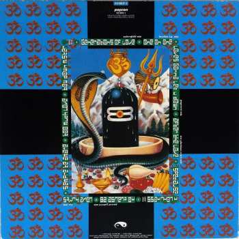 LP Jesus Loves You: The Martyr Mantras