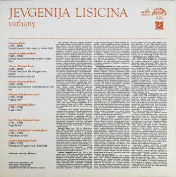 LP Jevgēņija Ļisicina: Bach