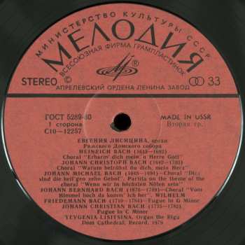 LP Jevgēņija Ļisicina: Bach