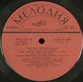 LP Jevgēņija Ļisicina: Bach