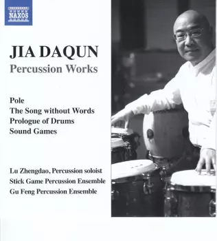 Percussion Works