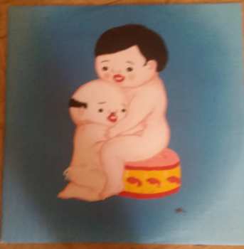 LP Jim O'Rourke: Eureka