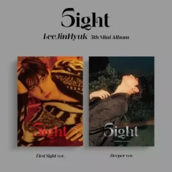 Jin Hyuk Lee: 5ight