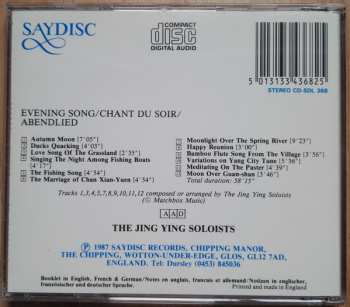 CD Jing Ying Soloists: Evening Song