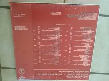 3LP/Doos Josef Hála: Sonate 1 - 16