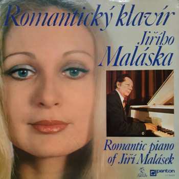 LP Jiří Malásek: Romantický Klavír Jiřího Maláska (Romantic Piano Of Jiří Malásek)