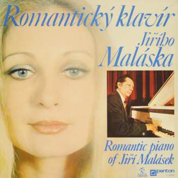 LP Jiří Malásek: Romantický Klavír Jiřího Maláska (Romantic Piano Of Jiří Malásek)