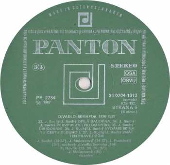 3LP Jiří Suchý: Divadlo Semafor 1970-1985 (3xLP)