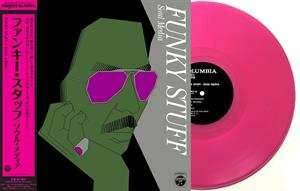 Album Jiro Inagaki & Soul Media: Funky Stuff