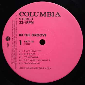 LP Jiro Inagaki & Soul Media: In The Groove