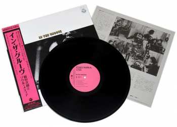 LP Jiro Inagaki & Soul Media: In The Groove