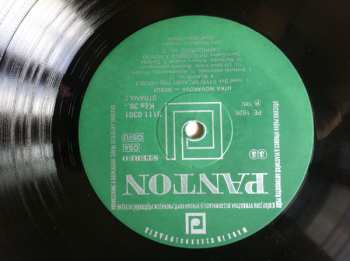 LP Jitka Nováková: Debut