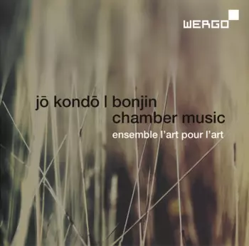 Bonjin (Chamber Music)