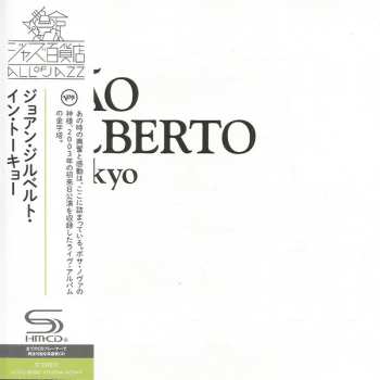 CD João Gilberto: João Gilberto In Tokyo