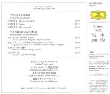 SACD Joaquín Rodrigo: Concierto De Aranjuez / Fantasia Para Un Gentilhombre LTD
