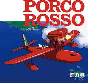 Album Joe Hisaishi: 紅の豚 サウンドトラック