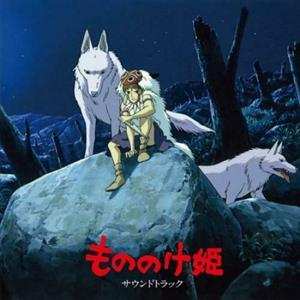 Album Joe Hisaishi: もののけ姫（サウンドトラック）