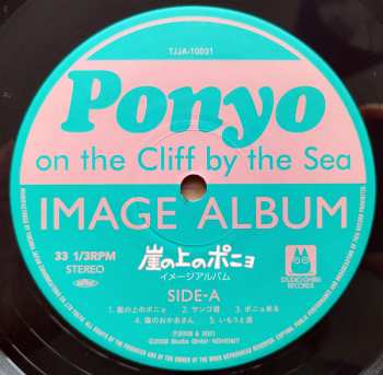 LP Joe Hisaishi: 崖の上のポニョ イメージアルバム DLX
