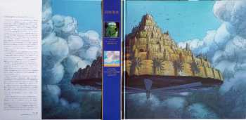 2LP Joe Hisaishi: Castle In The Sky - USA version Soundtrack LTD