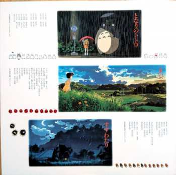 LP Joe Hisaishi: となりのトトロ サウンド・ブック LTD