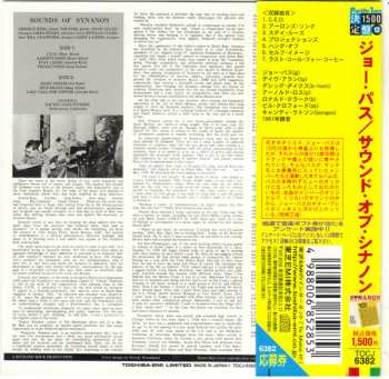 CD Joe Pass: Sounds Of Synanon