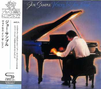 CD Joe Sample: Voices In The Rain