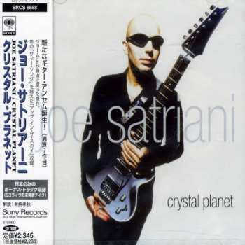 CD Joe Satriani: Crystal Planet