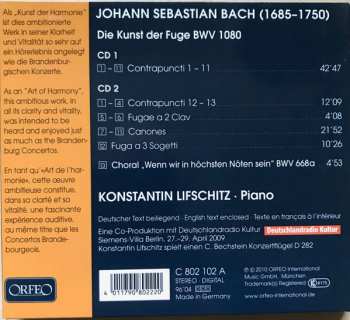 2CD Johann Sebastian Bach: Die Kunst der Fuge