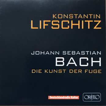 2CD Johann Sebastian Bach: Die Kunst der Fuge
