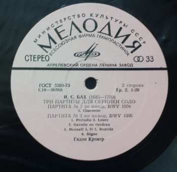 LP Johann Sebastian Bach: Partitas For Solo Violin