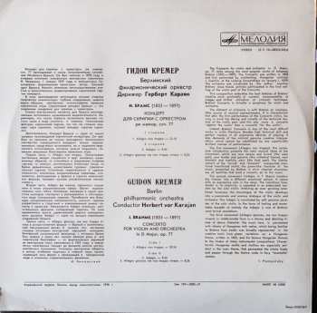 LP Berliner Philharmoniker: Plays Violin Music