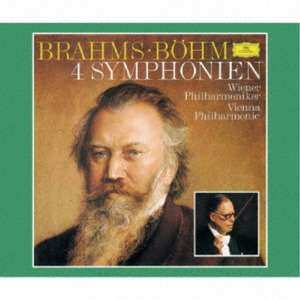 SACD Johannes Brahms: Symphonien Nr.1-4 (shm-sacd)