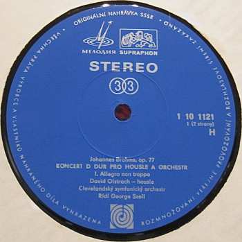 3LP/Doos Johannes Brahms: Vrcholné Koncerty