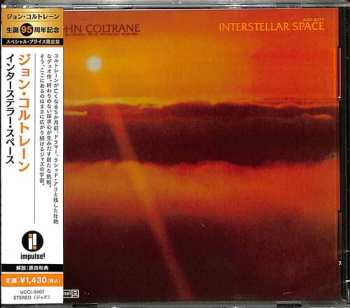CD John Coltrane: Interstellar Space