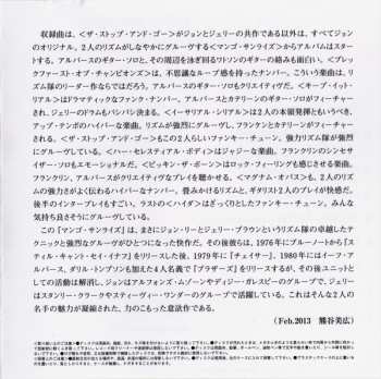 CD John Lee: Mango Sunrise LTD
