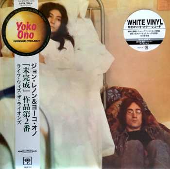 LP John Lennon & Yoko Ono: Unfinished Music No. 2: Life With The Lions LTD | CLR