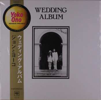 LP/Doos John Lennon & Yoko Ono: Wedding Album CLR | LTD