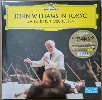 LP John Williams: John Williams In Tokyo LTD
