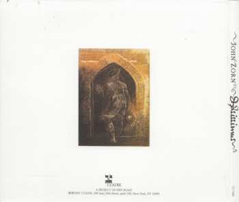 CD John Zorn: Ipsissimus