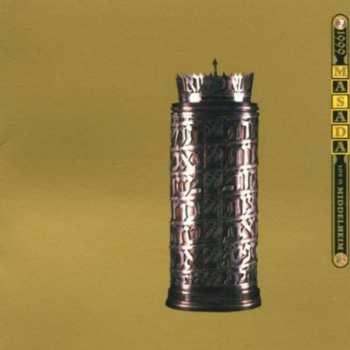 Album John Zorn: Live In Middelheim 1999