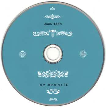 CD John Zorn: Ou Phrontis = Οὐ Φροντὶς
