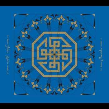 Album John Zorn: Parables
