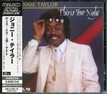 CD Johnnie Taylor: This Is Your Night
