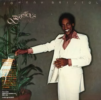 Johnny Bristol: Bristol's Creme