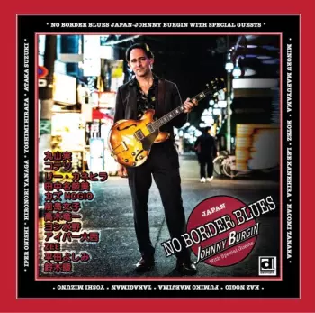 No Border Blues Japan