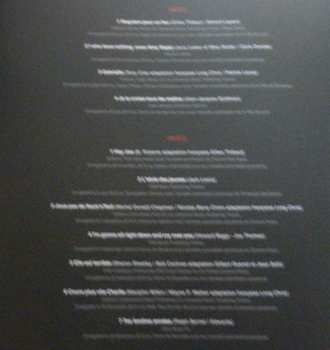 4LP Johnny Hallyday: On Stage PIC | LTD | NUM | CLR