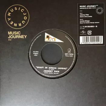 Shaft In Africa (Addis) / Blues For Brother George Jackson